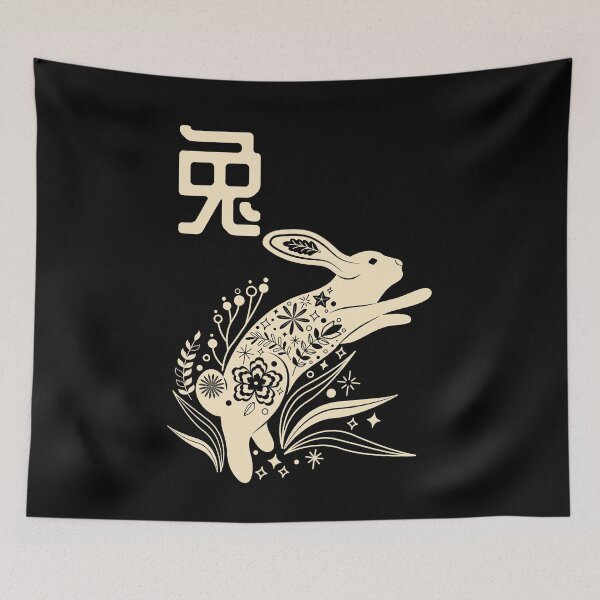 Item preview, Born in Year of the Rabbit - Chinese Astrology - Bunny Hare Zodiac Sign Shio designed and sold by Millusti.
