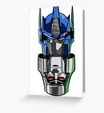 Megaprime small logo Greeting Card