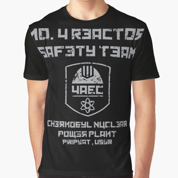 Artikel-Vorschau von Tschernobyl Safety Team Reaktor Nr. 4 Classic T-Shirt, designt und verkauft von ayeshadanaqws.