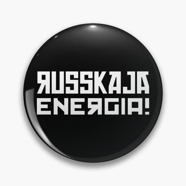 Item preview, Russkaja Energia! designed and sold by UpNorthArts.
