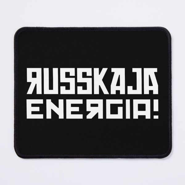Item preview, Russkaja Energia! designed and sold by UpNorthArts.
