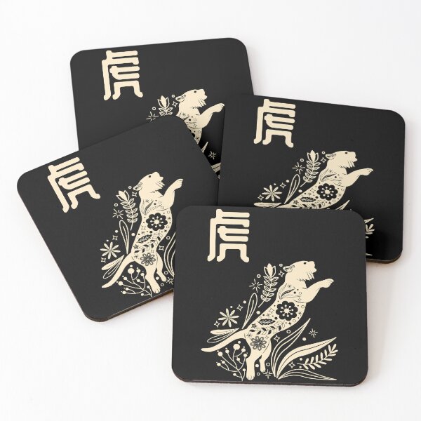Item preview, Born in Year of the Tiger - Chinese Astrology - Panther Zodiac Sign Shio designed and sold by Millusti.