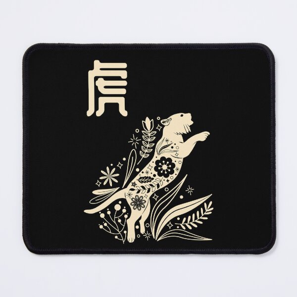 Item preview, Born in Year of the Tiger - Chinese Astrology - Panther Zodiac Sign Shio designed and sold by Millusti.