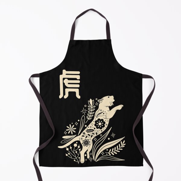 Item preview, Born in Year of the Tiger - Chinese Astrology - Panther Zodiac Sign Shio designed and sold by Millusti.