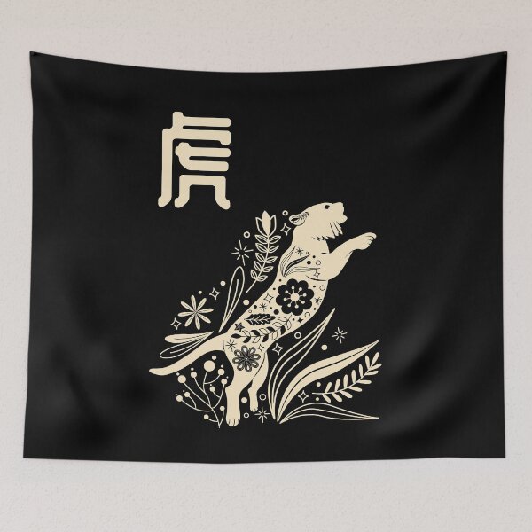 Item preview, Born in Year of the Tiger - Chinese Astrology - Panther Zodiac Sign Shio designed and sold by Millusti.