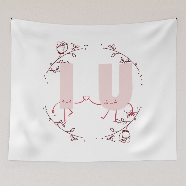 Item preview, I LOVE U  designed and sold by Xeionus.
