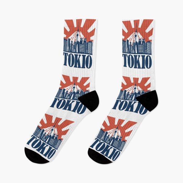 Item preview, Tokyo skyline designed and sold by DerSenat.