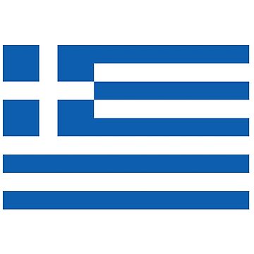 Artwork thumbnail, Greek National Flag T-Shirt - Greece Sticker by deanworld