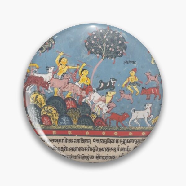Item preview, Oldish Vintage Indian Art Set #2 designed and sold by Krispsm.