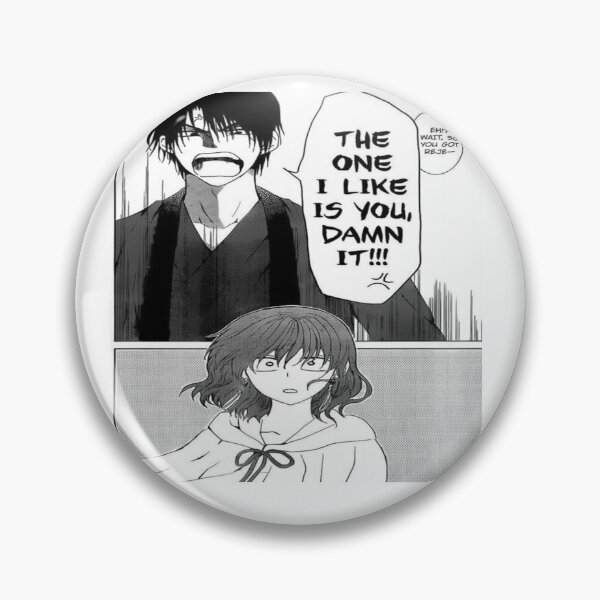 Item preview,  the one i like is you designed and sold by Special-A-2021.