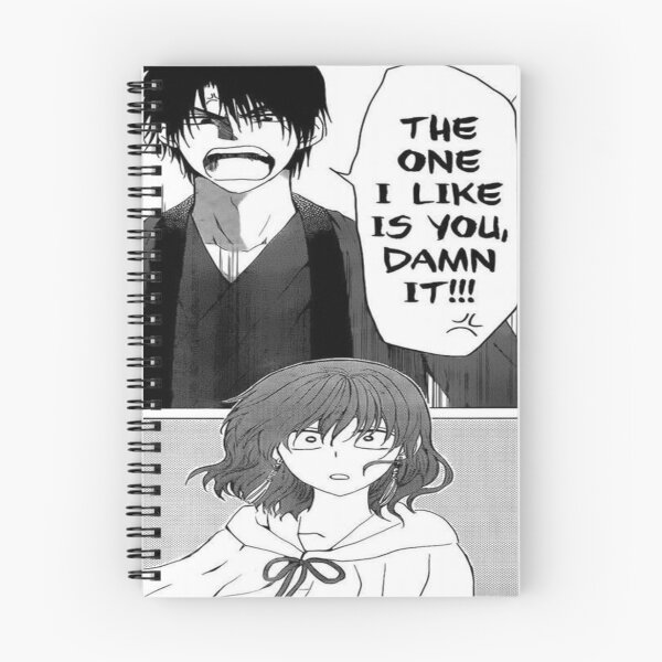Item preview,  the one i like is you designed and sold by Special-A-2021.