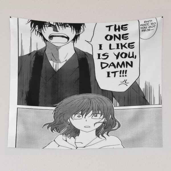 Item preview,  the one i like is you designed and sold by Special-A-2021.