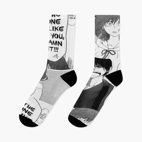 Item preview,  the one i like is you designed and sold by Special-A-2021.