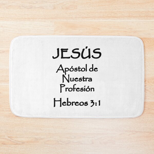 Item preview, Hebrews 3:1 Jesus High Priest of our Profession Spanish Bible Verse designed and sold by NombresDeJesus.
