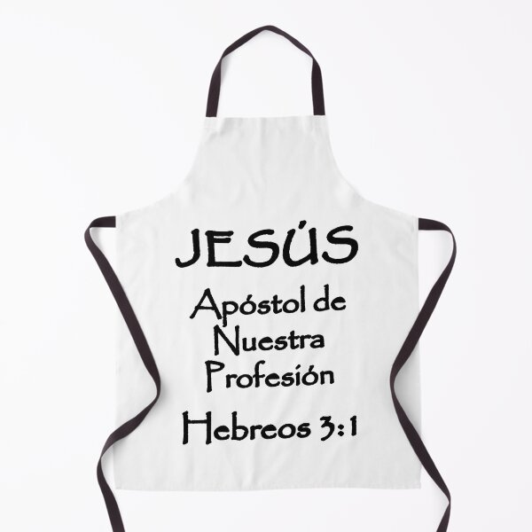 Item preview, Hebrews 3:1 Jesus High Priest of our Profession Spanish Bible Verse designed and sold by NombresDeJesus.