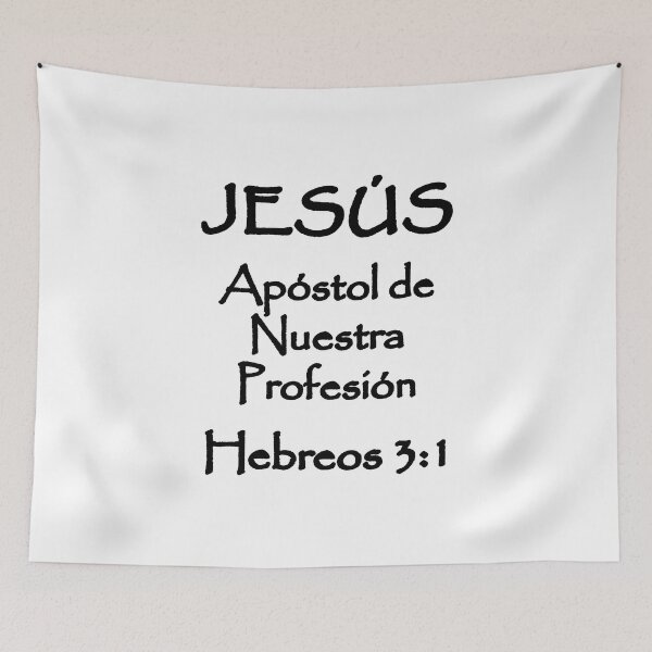 Item preview, Hebrews 3:1 Jesus High Priest of our Profession Spanish Bible Verse designed and sold by NombresDeJesus.