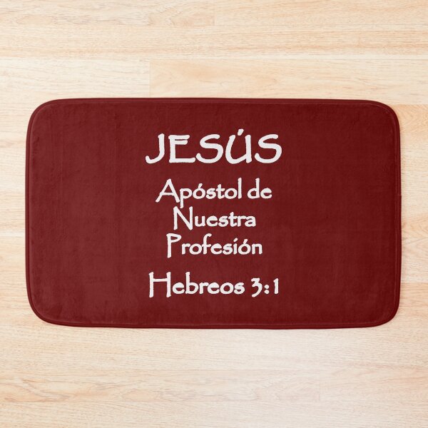 Item preview, Hebrews 3:1 Jesus High Priest of our Profession Spanish Bible Verse designed and sold by NombresDeJesus.