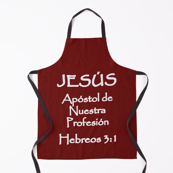 Item preview, Hebrews 3:1 Jesus High Priest of our Profession Spanish Bible Verse designed and sold by NombresDeJesus.