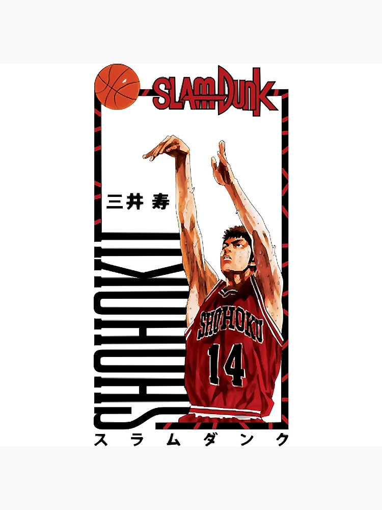 Slam Dunk Hisashi Mitsui The Shohoku High School basketball team