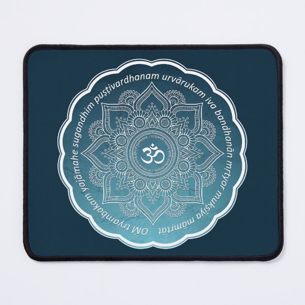 Item preview, Maha Mrityunjaya Mantra designed and sold by RatArt Designs.