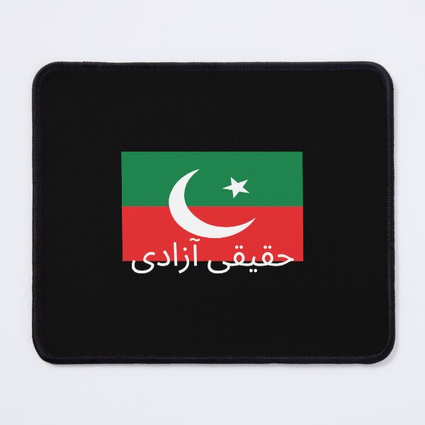 Item preview, Real freedom March Imran Khan PTI designed and sold by Pixelish.