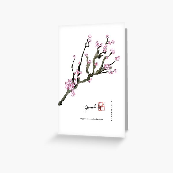 Sakura Blossom 8 from Tony Fernandes Greeting Card