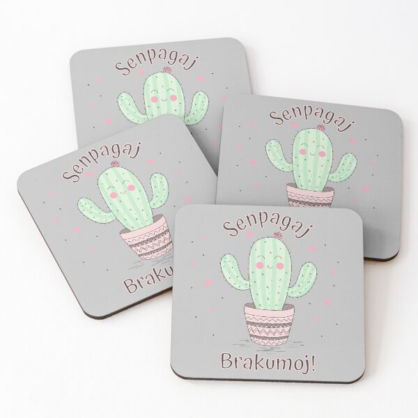 Item preview, Senpagaj Brakumoj! designed and sold by Zebastjan Johanzen.