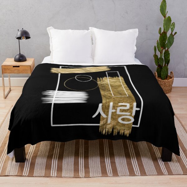 Item preview, Korean Love Salang designed and sold by radiantdark.