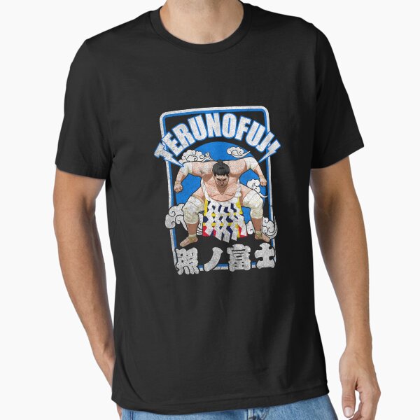 Item preview, Terunofuji Japan Sumo Classic Essential T-Shirt designed and sold by IngeKirchner.