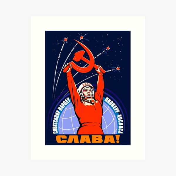 Item preview, Soviet Propaganda. Yuri Gagarin designed and sold by theelectricjoy.