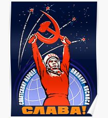 Cccp Posters | Redbubble