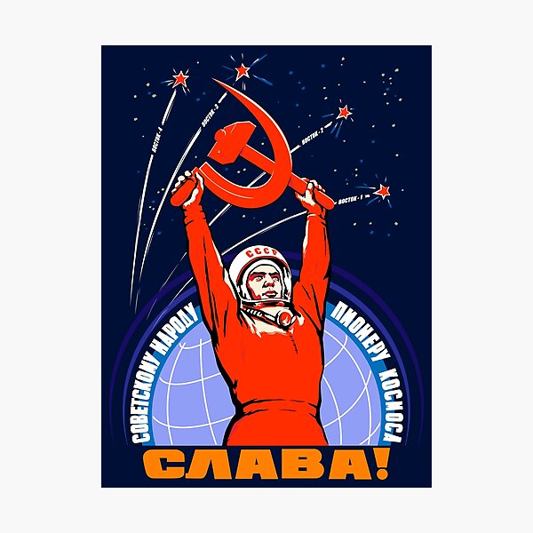 Item preview, Soviet Propaganda. Yuri Gagarin designed and sold by theelectricjoy.