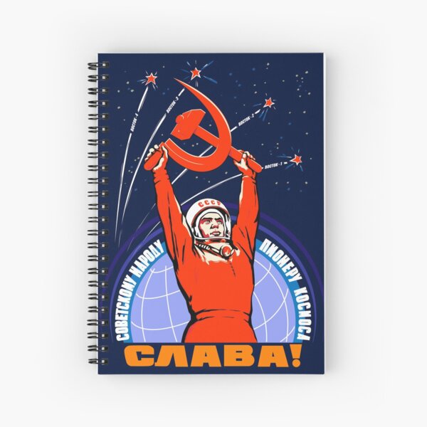 Item preview, Soviet Propaganda. Yuri Gagarin designed and sold by theelectricjoy.