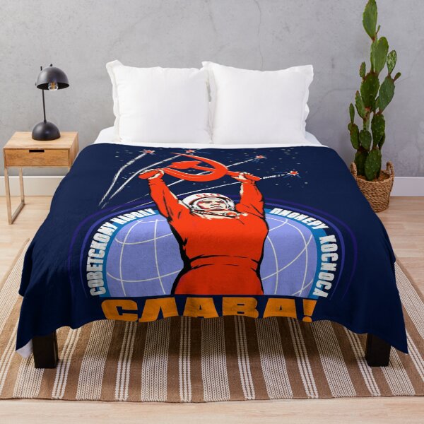 Item preview, Soviet Propaganda. Yuri Gagarin designed and sold by theelectricjoy.