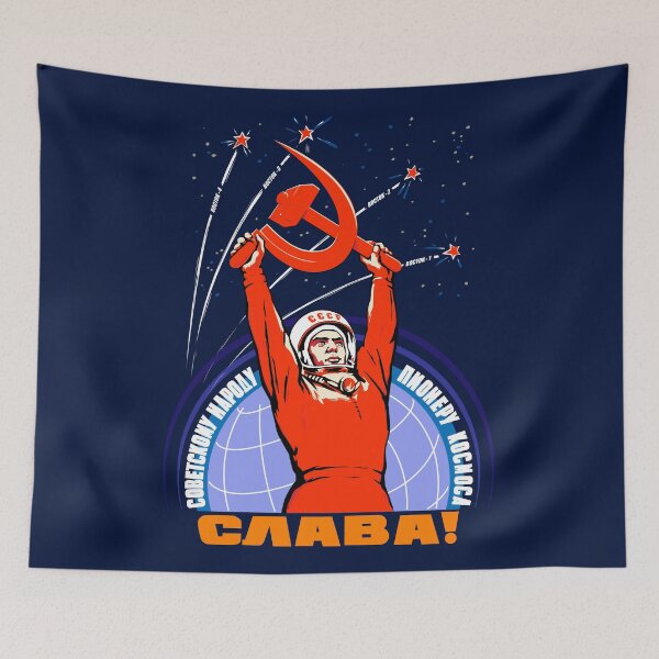 Item preview, Soviet Propaganda. Yuri Gagarin designed and sold by theelectricjoy.