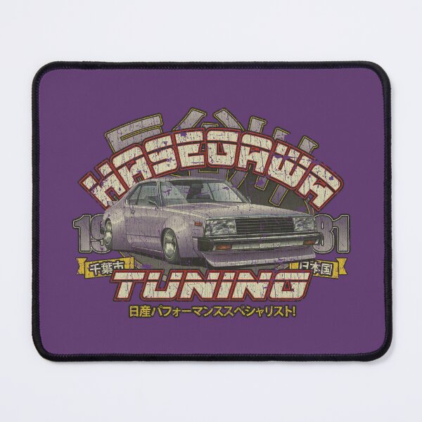 Item preview, Hasegawa Tuning 1981 designed and sold by AstroZombie6669.