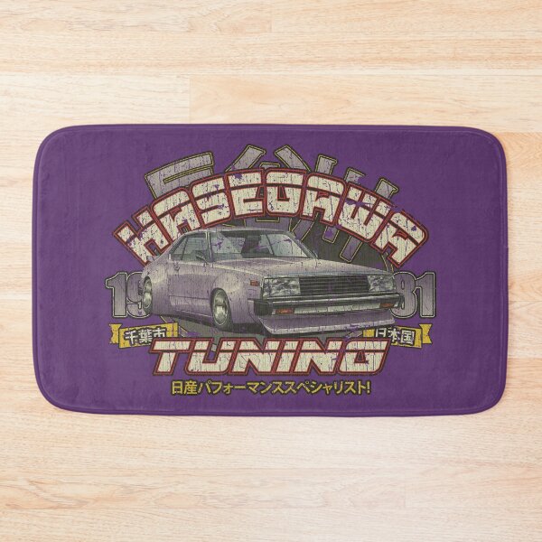 Item preview, Hasegawa Tuning 1981 designed and sold by AstroZombie6669.