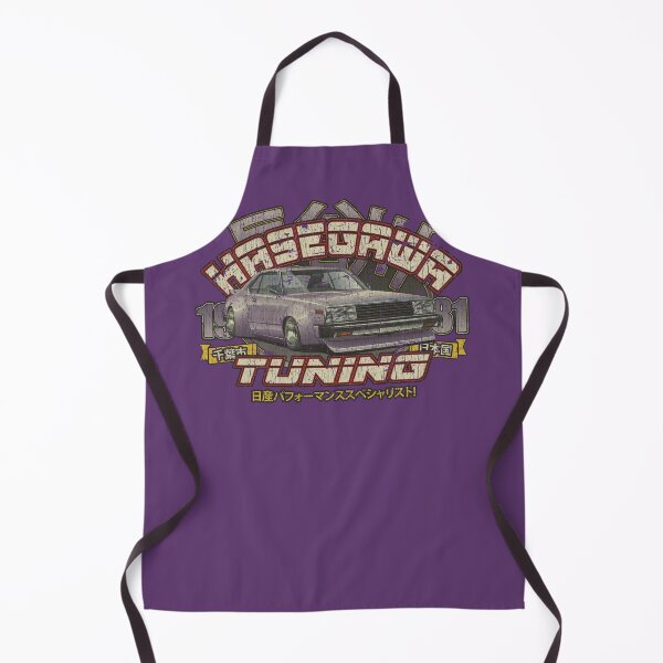 Item preview, Hasegawa Tuning 1981 designed and sold by AstroZombie6669.