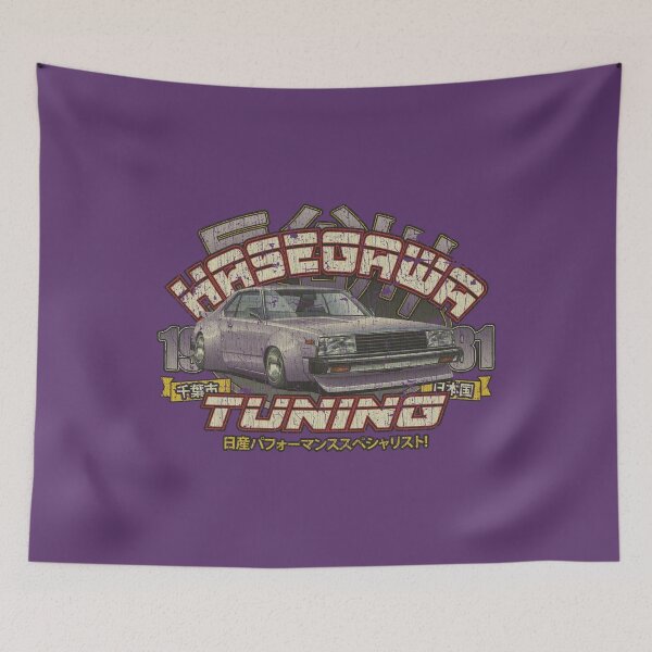 Item preview, Hasegawa Tuning 1981 designed and sold by AstroZombie6669.