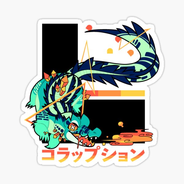 Item preview, Crocodile: CORRUPTION designed and sold by i8ora.