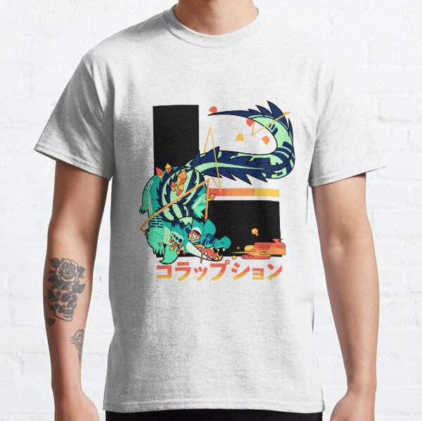 Crocodile: CORRUPTION Classic T-Shirt