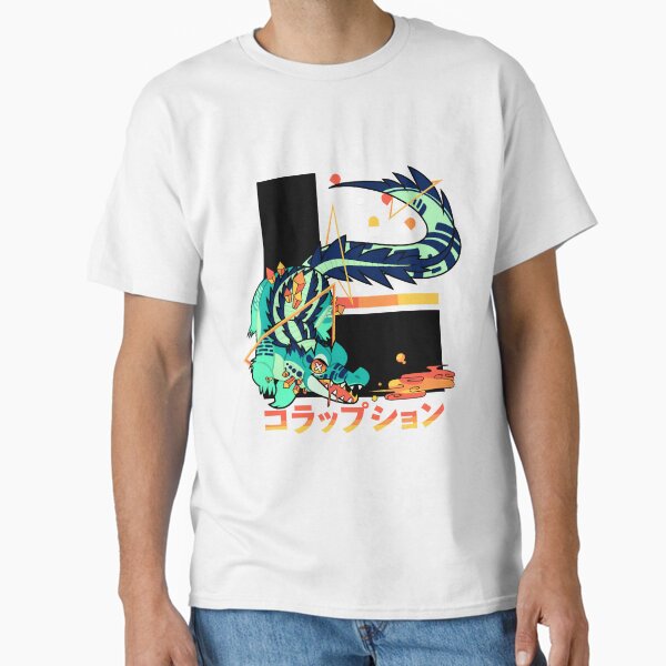 Item preview, Crocodile: CORRUPTION designed and sold by i8ora.