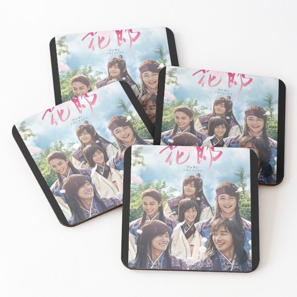 Item preview, hwarang designed and sold by anasshop25.