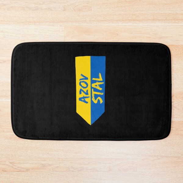Item preview, Azovstal (Patagonia) designed and sold by Pixelish.
