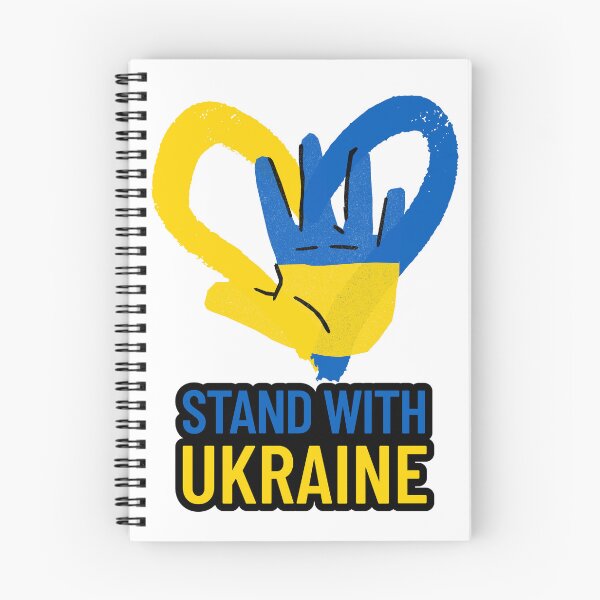 Item preview, Stand with ukraine love slavic people designed and sold by klimov0101.