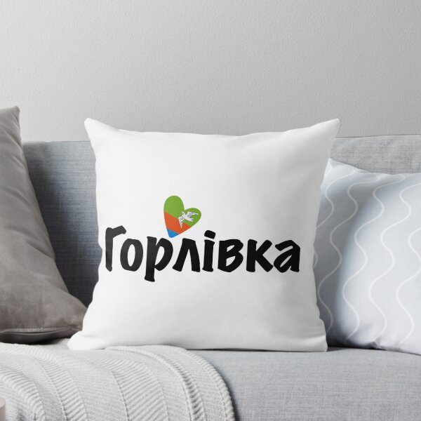 Item preview, Heart Horlivka, Горлівка, Ukraine, I Love Horlivka, Україна designed and sold by Celticana.