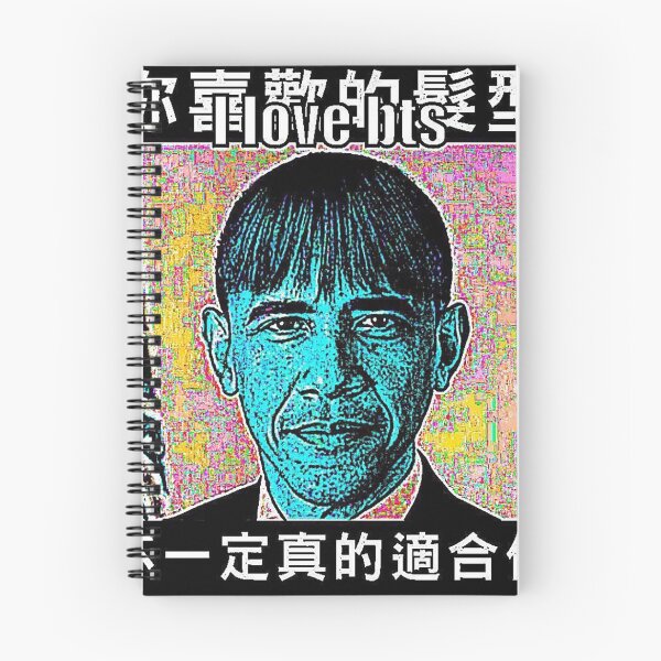 Item preview, I love BTS funny designed and sold by MemeDesignsEu.