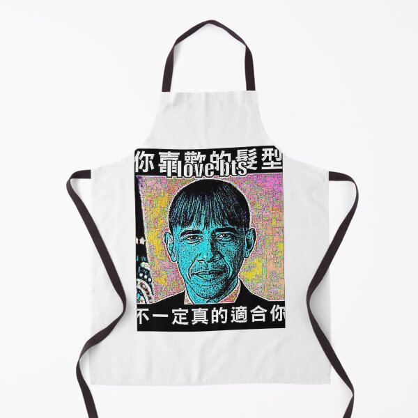 Item preview, I love BTS funny designed and sold by MemeDesignsEu.