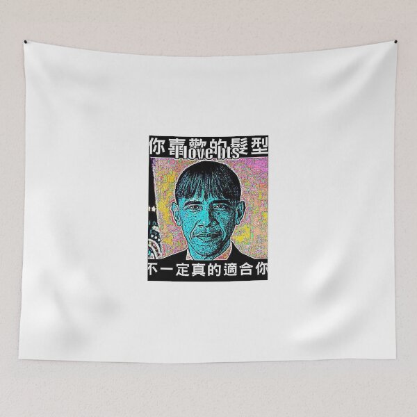 Item preview, I love BTS funny designed and sold by MemeDesignsEu.