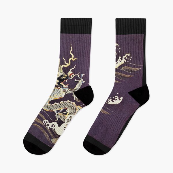 Item preview, Chair Strip with Dragons -Antique Ming Dynasty Art- late 16th to early 17th century  designed and sold by bayberrygal.